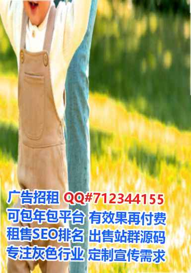 东丽卵妹防水工程经营部